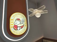 -欣达面馆(天桥支路店)