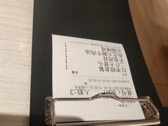 -九毛九西北菜(番禺万达店)