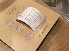 -老班长手工灌汤包(望京华彩店)