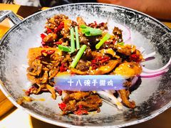 -十八碗(海口吾悦广场店)
