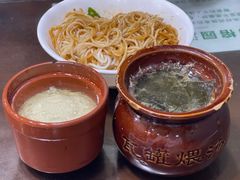 -龙老五汤店(站前西路店)