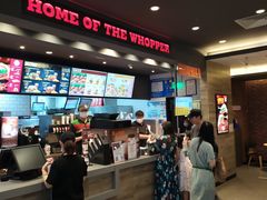 -汉堡王(砂之船奥莱店)