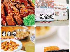 -东坊味道私房菜·地道顺德菜(大良店)