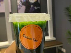 苏梅传统柠檬绿茶-SamuiTea苏梅(上海首店)