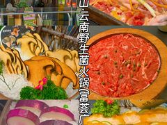 -金龙·打边炉(武进路店)