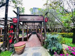 -土灶人家柴火鸡(都江堰店)