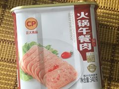 -麦凯乐(尚志大街店)