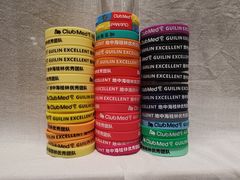 -Club Med地中海俱乐部·桂林度假村