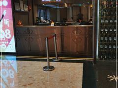 门面-稻香酒家(天河城店)