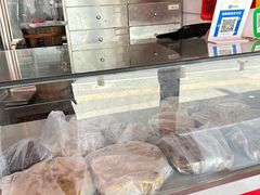 -矮人松糕(小南店)