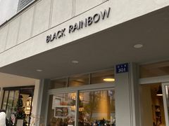 -black rainbow coffee