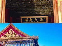 -故宫博物院(故宫)