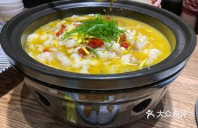 Golden Soup Chrysanthemum Sour Fish