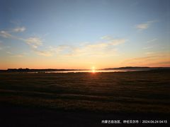 -诺干湖景区