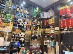 -山城年华老火锅(玉林店)