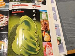 -鮨桐日本料理(望京店)