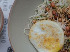 -ROCHO(仁恒江湾城店)