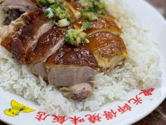 -陈光记烧腊店(罗保博士街店)