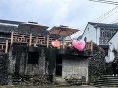 景点-鹿亭中村