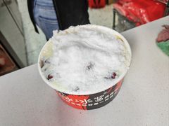 -冰冰酱老味刨冰绵绵冰(中山路总店)