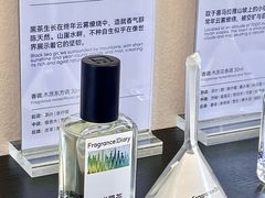 -深圳湾万象城(南山店)