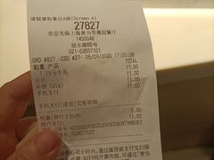 -麦当劳(豫园店)