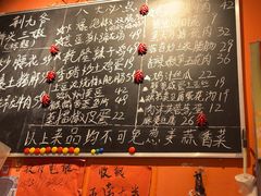 -荆九爷爆炒桥头三嫩(夫子庙店)