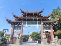 -句容茅山景区