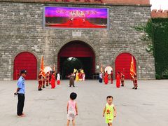 -茂德公鼓城