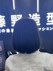 -藤野造型·烫·染发型设计店