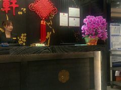 -老广新意(奥园店)