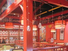 -祥源胡同·涮牛羊肉火锅(花桥店)