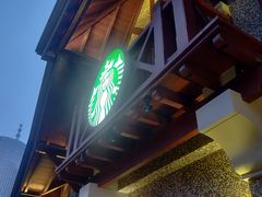 -星巴克臻选(思南公馆店)
