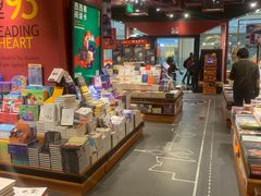 -西西弗书店&矢量咖啡(凯德晶萃广场店)