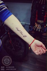 -雕哥的纹身店A3 TATTOO&纹身培训