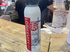 -寿奶茶·鲜奶与茶(合生汇购物中心店)