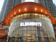 -香港ELEMENTS圆方