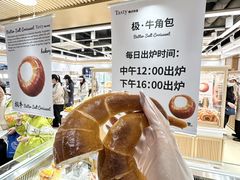-精点味道(大连商场店)