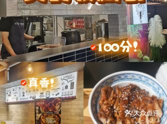 悦荟广场4楼的一家日式小店，环境特别干净整洁