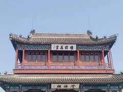-老龙头景区