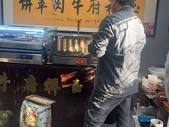 -玉祥府牛肉罩饼(金光道店)