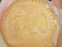 -莫朗核桃饼(虹泉路店)