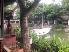 -喜洲吧·江畔老船厂·庭院餐厅(喜临院店)