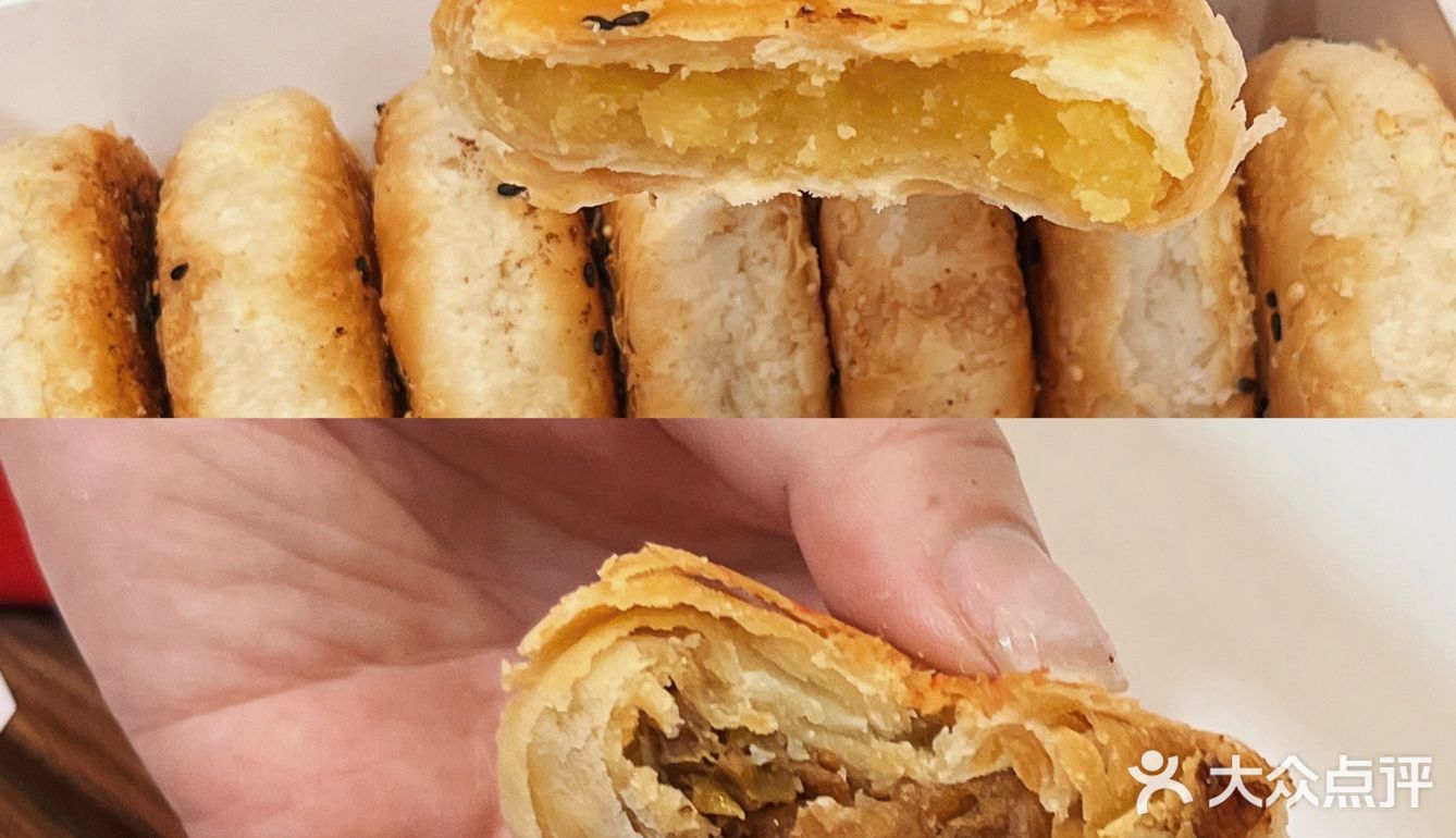 温州汪保来点单攻略❗️人均10r必买中式糕点