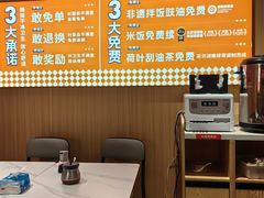-金戈戈香港豉油鸡(南山海岸城店)