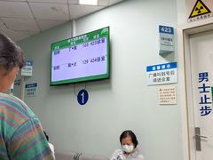 -复旦大学附属肿瘤医院(徐汇院区)