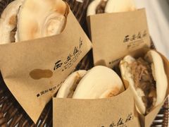 -西安饭庄·非遗陕菜(凤城五路店)