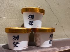 -鸟鸣门屋台料理(金帝银泰店)
