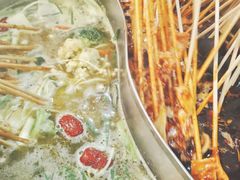 -签签飞串串火锅