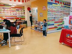 -童程童美信奥赛科技特长·乐高编程科创机器人(富兴校区)